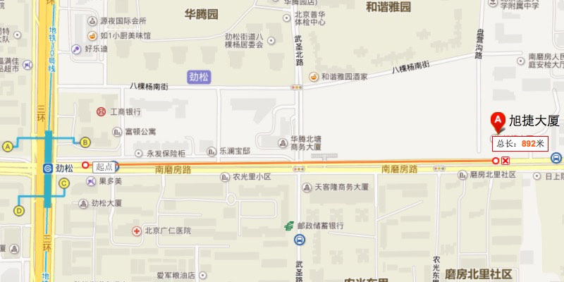 快享网络科技(北京)有限公司